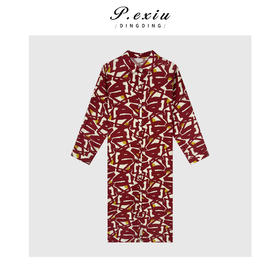 04-3潘依绣丁丁宠粉度假风时尚印花长袖衬衣裙 W-63055