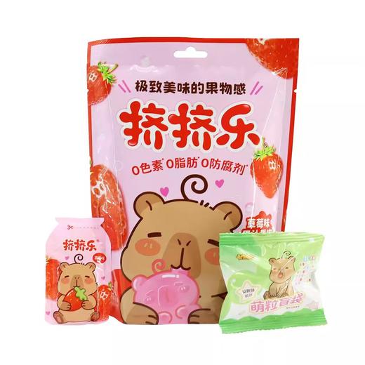 6种神仙果味一口沦陷💖【水果味蒟蒻果冻卡皮巴拉联名款】芒果/葡萄/荔枝/草莓/山楂/水蜜桃🍑每颗含≥15%真实果汁🥭果香直接在嘴里爆开，巨清爽！ 商品图3