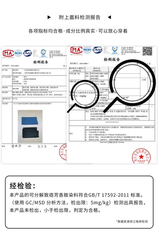 【群内福利】【纯棉V领连衣裙】上好棉料，柔软舒适、亲肤不易静电 干爽透气、不易缩水 纯棉面料立体剪裁抽皱 商品图13