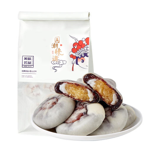 【松软细腻！软糯香甜】银耳八珍饼紫米饼学生早餐健康传统糕点下午茶点心充饥休闲零食。xb 商品图4