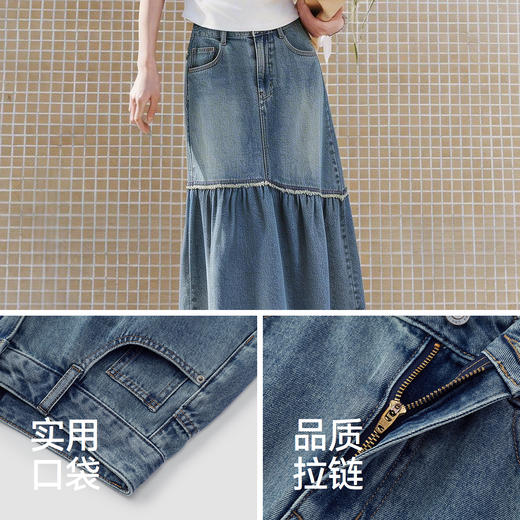 森柔|商场同款森马牛仔半身裙女夏毛边凉感2026新款潮酷小众长裙 商品图3