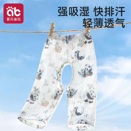 宝宝防蚊开裆裤春夏季薄款抗菌透气纯棉男女童裤子小月龄婴儿睡裤 商品图2