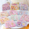 妮可酱12星座穿搭合集本贴纸本-纪念日百货门店同款170094476 商品缩略图0