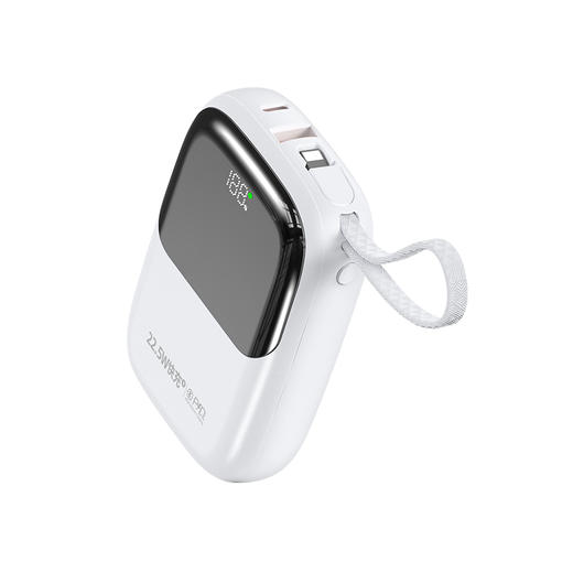 科沃ST-SPBK101移动电源充电宝自带2线1万毫安3C认证可上飞机轻薄 商品图0