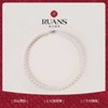 【力优专属】阮仕天女系列 S925银 akoya珍珠项链 8-8.5mm 商品缩略图0
