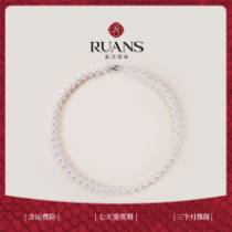 【力优专属】阮仕天女系列 S925银 akoya珍珠项链 8-8.5mm 商品图0