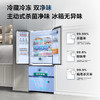 TCL大无界466升T9法式多门四开门58cm超薄零嵌入式底部散热双净味冰箱 R466T9-DQ 商品缩略图5
