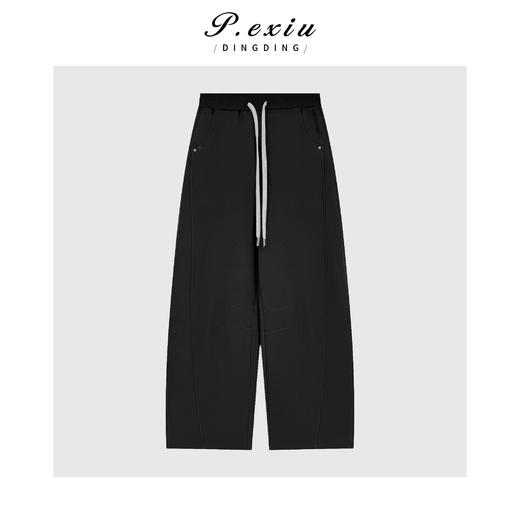 04-3潘依绣丁丁宠粉立体剪裁褶皱时髦显瘦抽绳松紧腰休闲裤W-63517 商品图2