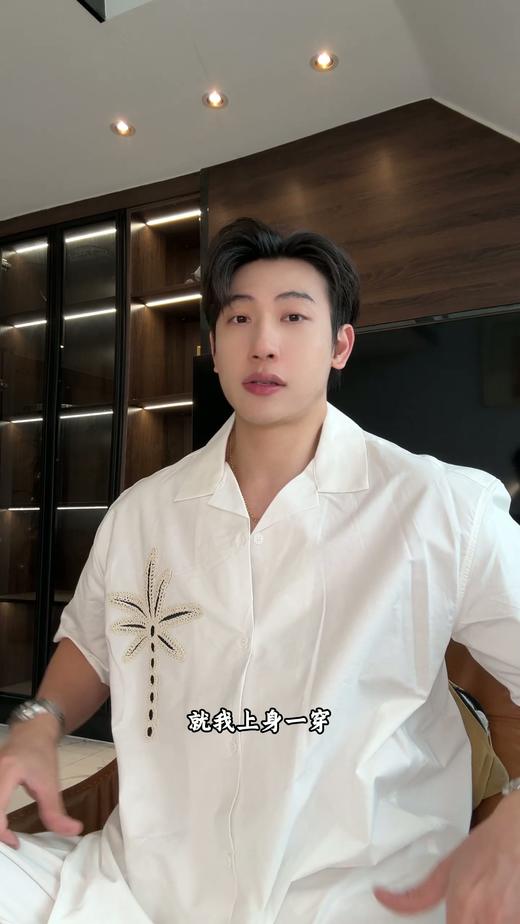 46736SDSA男装2026新款高贵轻奢夏日度假风椰树设计短袖衬衫百搭上衣 商品图0