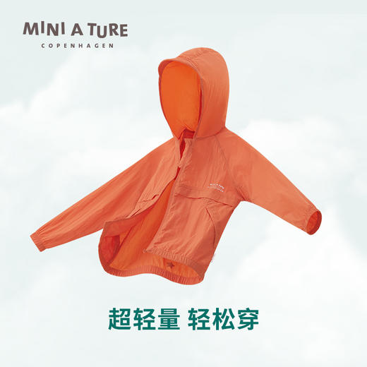 26新款 | 丹麦Mini a ture 云感防晒衣 夏季新品男女童轻薄透气外套 商品图1