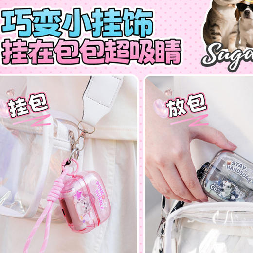 小冰砖风扇-纪念日百货门店同款170547535 商品图3