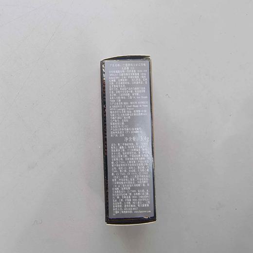 兰蔻菁纯全新柔雾哑光唇膏315 商品图2