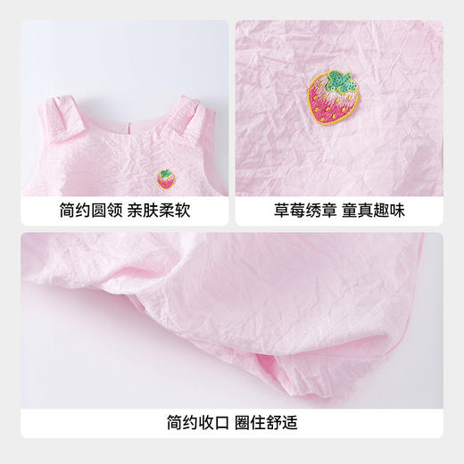 【实体店同款】女童无袖背心夏季新款安奈儿童装XG622209 商品图4