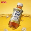 小罐茶茉莉普洱原味茶饮料 335ml*4 商品缩略图4