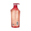 蜂花石榴滋养洗发露750ML 商品缩略图4