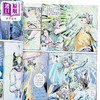 【中商原版】漫画 神兵玄奇 修藏本 普通版 第29集 黄玉郎 港版漫画书 玉皇朝出版 商品缩略图2