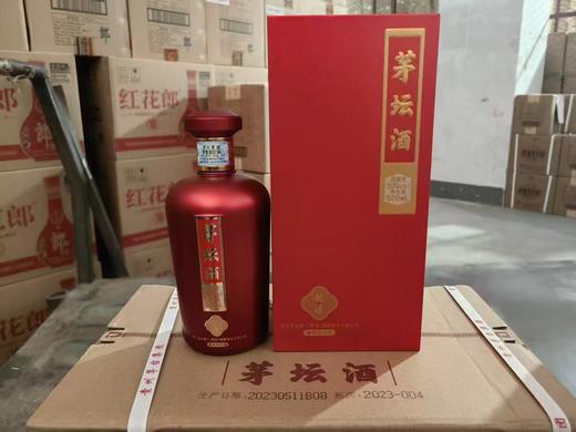 2023年茅坛酒起源，茅台集团出品，53度酱香型白酒，整箱500ml*6瓶。优势现货。 商品图1