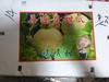 马连庄甜瓜（领秀店） 商品缩略图1