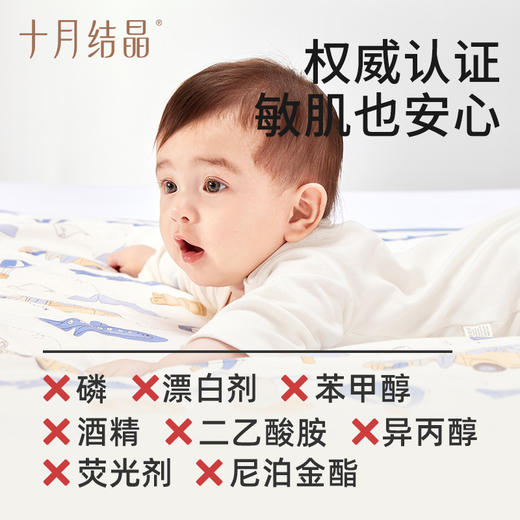 【100元3件随心配】（买6件加赠帆布包）婴儿衣服洁净去污渍柔软衣物除螨洗衣液袋装500ml*5袋 商品图5