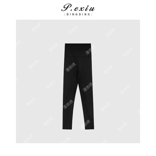 04-4潘依绣丁丁宠粉时尚简约提臀鲨鱼裤弹力打底裤 G5222 商品图3