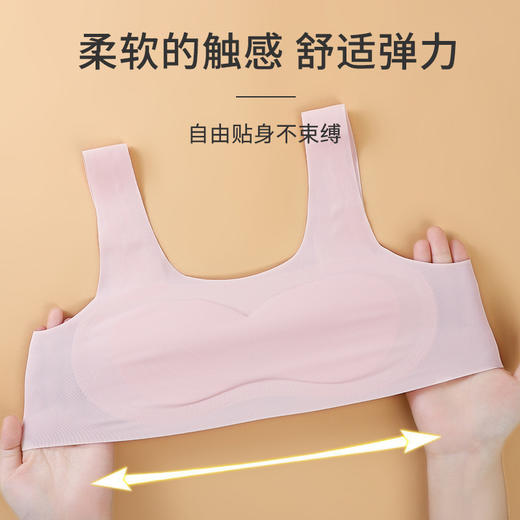 【乳胶舒适内垫！透气抑菌】女童无尺码成长型少女无钢圈内衣乳胶舒适透气无痕发育运动背心女。xb 商品图1