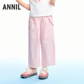 【实体店同款】女童全腰梭织七分裤夏季新款安奈儿童装AG626248