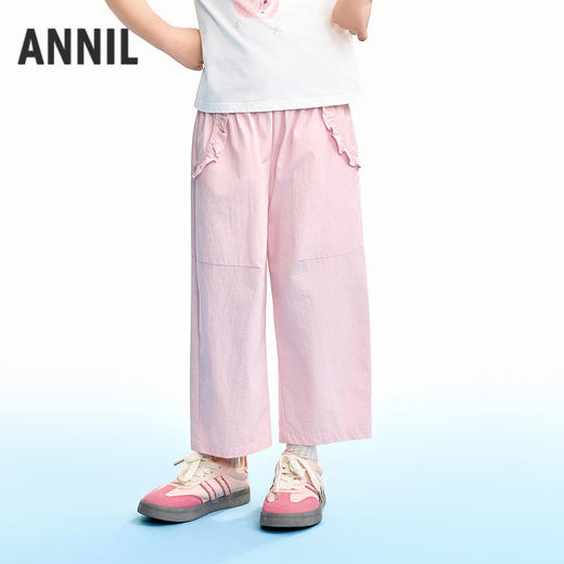 【实体店同款】女童全腰梭织七分裤夏季新款安奈儿童装AG626248 商品图0