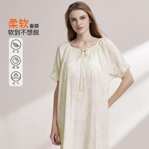 【59元超值新品】（小版）【秀黛】女圆领印花杯垫短袖裙莱赛尔丝滑垂坠显白插肩袖女士夏季睡裙W2551097T【门店同款】 商品图1