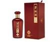2023年茅坛酒起源，茅台集团出品，53度酱香型白酒，整箱500ml*6瓶。优势现货。 商品缩略图0