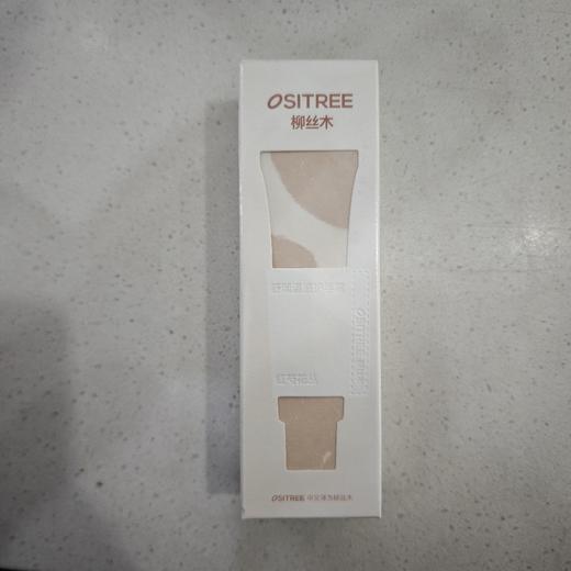 柳丝木舒润温感护手霜50g红勺花丛 商品图0