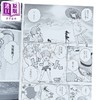 【中商原版】漫画 FX战士久留美 第5集 でむにゃん 台版漫画书 台湾角川出版 商品缩略图2