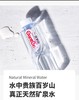 百岁山饮用天然矿泉水 商品缩略图3