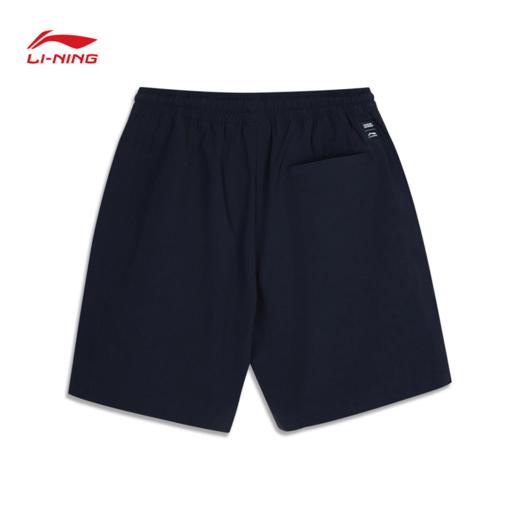 李宁X英雄联盟联名系列男子宽松休闲短裤AKSV161 商品图1