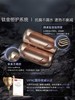 卡萨帝（Casarte）国家补贴15%【无镁棒 CN7PRO 】80升电热水器超薄双胆矿泉浴一级能效3.3kw速热京东自营上门安装 商品缩略图4