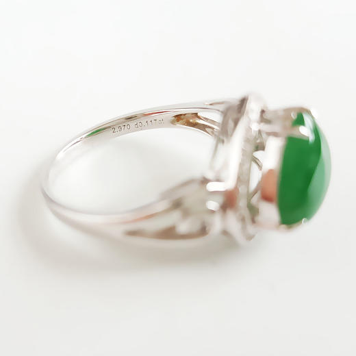 【天然正品】A货翡翠AU750白金镶钻镶天然细腻糯种满绿水滴蛋面翡翠戒指 14.5号（戒圈可改）141125AH16 商品图3