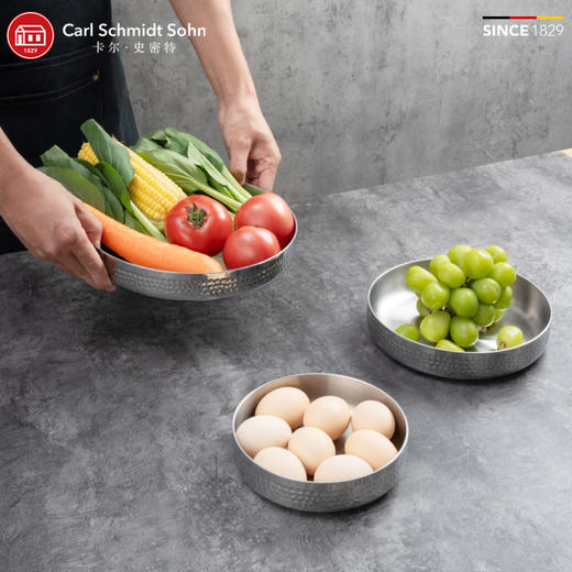 德国卡尔史密特CS5层钢多用盘|叠放收纳省空间，一盘多用备菜，盛菜自由切换 商品图2