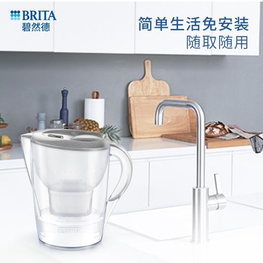 【BRITA碧然德】Marella滤水壶星光系列3.5L 银色（1壶2芯） 商品图3