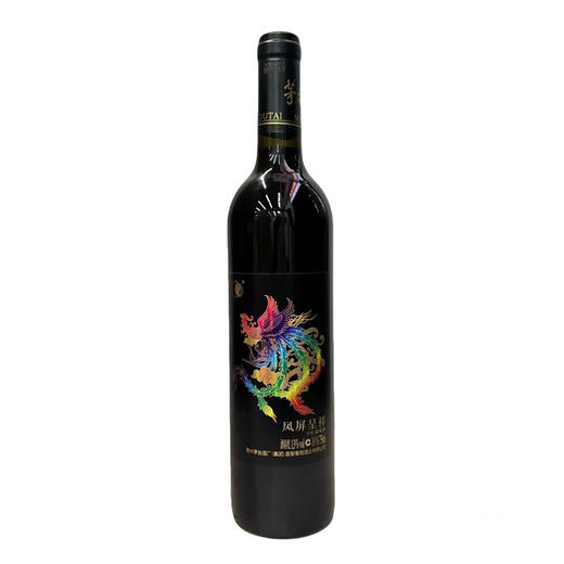 2024年茅台红酒凤屏呈祥干红葡萄酒，酒精度13度，整箱750ml*6瓶，性价比超高。 商品图1