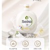 威露士 菁华润肤透肌茉莉花沐浴露 500ml/瓶 商品缩略图1