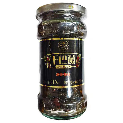 油干巴菌 商品图0