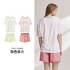 【7.5折限时特惠】【秀黛】女圆领休闲短袖套装棉莫云柔棉糯滑亲肤垂感显瘦廓形女士夏季睡衣家居服W2551069T【门店同款】 商品缩略图3