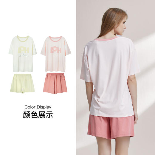 【7.5折限时特惠】【秀黛】女圆领休闲短袖套装棉莫云柔棉糯滑亲肤垂感显瘦廓形女士夏季睡衣家居服W2551069T【门店同款】 商品图3