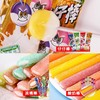 【酸甜清新！童年味道】宏源仔仔棒混合味棒棒糖童年怀旧水果味糖果零食小吃盒装食品.xb 商品缩略图0