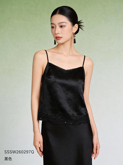 SSSW260297Q吊带衫 商品图1