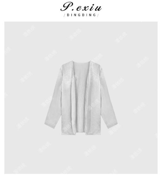 04-3潘依绣丁丁宠粉【夏夜晚风】100%醋酸高级感珠光气质防晒外套 W-62073 商品图0