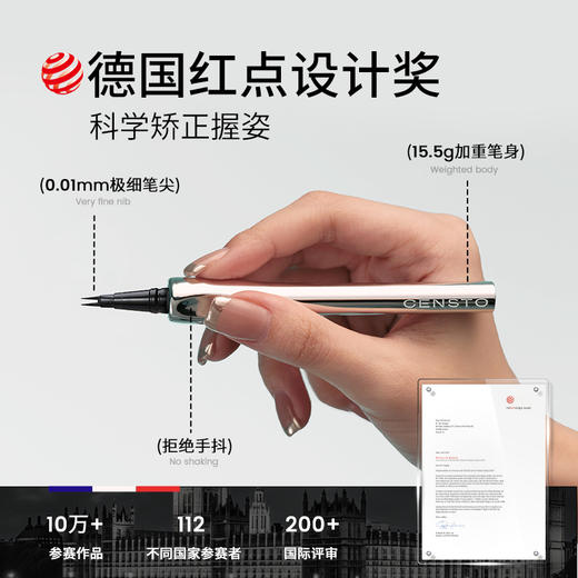 三资堂CENSTO二叉定位眉笔（植毛版） 商品图2