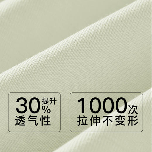 【7.5折限时特惠】【秀黛】女圆领休闲短袖套装棉云柔俏皮微落肩女夏季短袖睡衣家居服W2551045T【门店同款】 商品图2