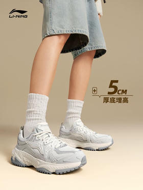 XXM李宁启星丨休闲鞋女鞋新款潮流复古老爹鞋厚底增高黑色运动鞋男