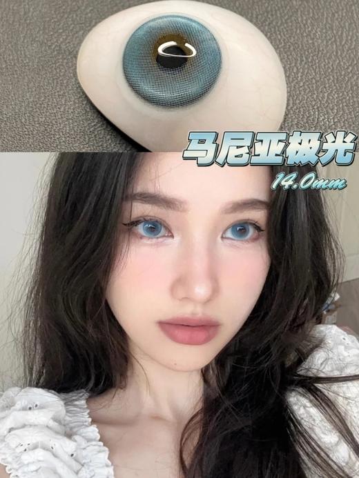 【新】水呼吸14.5mm鹅卵钻石/墨灰菊/拥抱星云/马尼亚极光/幻想梦境棕混血年抛美瞳隐形眼镜 商品图5