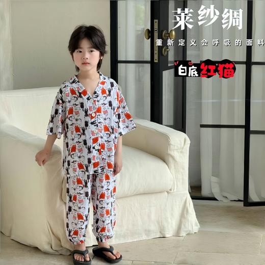 【莱赛尔天丝材质】居家遛弯 亲子优选 | 莱纱绸-涂鸦家居服 短袖+裤子套装 空调房 零感丝滑软糯 7种花色可选 [80-170cm L/XL] 商品图4